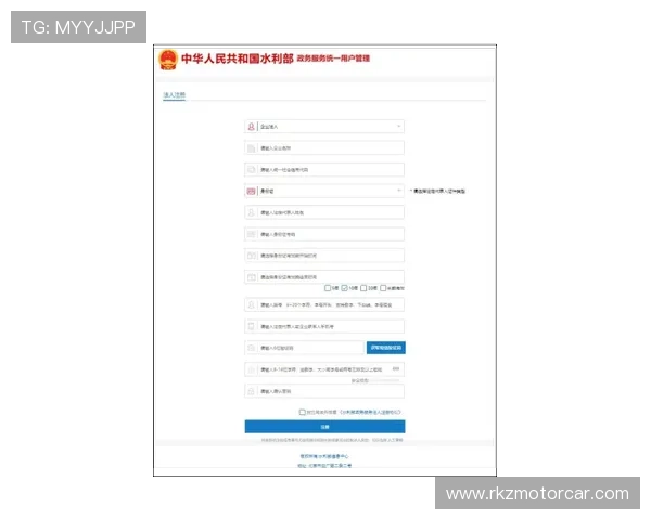 博坊体育用户指南：注册流程、账户安全及常见问题详细解答